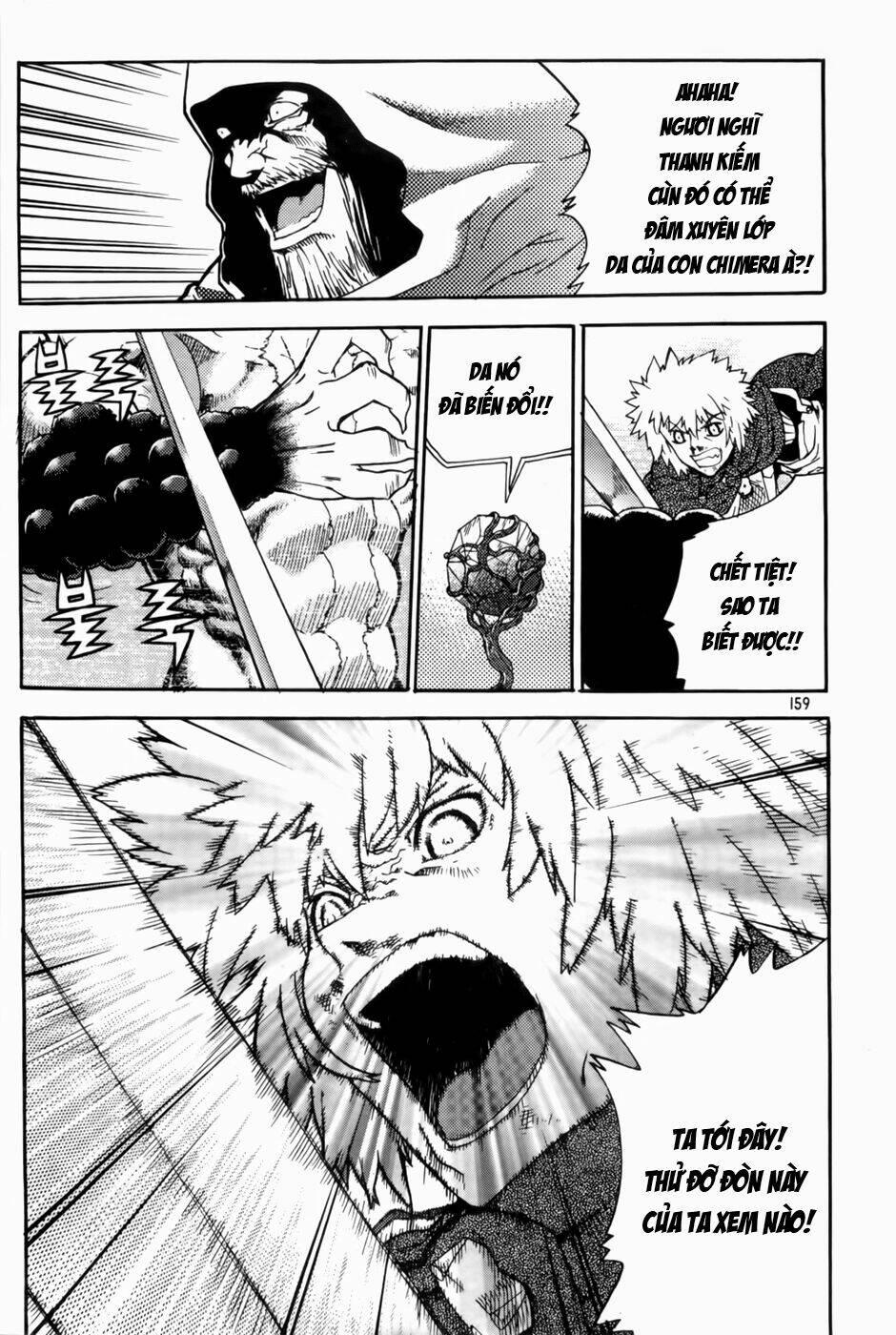 Legend Of Tyr: Chapter 42