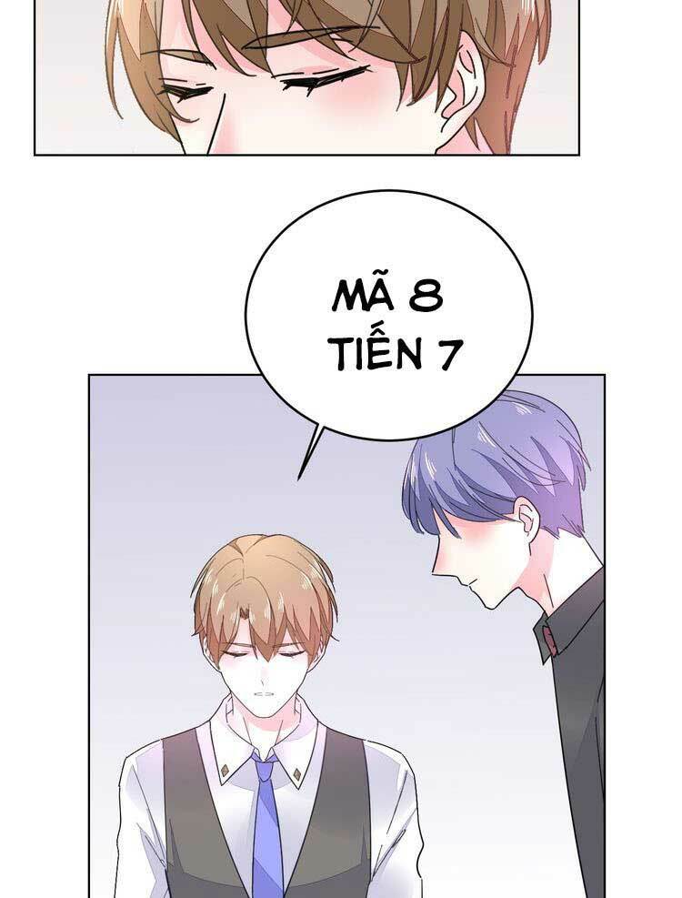 Điều Ước Sủng Ái Bất Bình Đẳng: Chapter 65.2