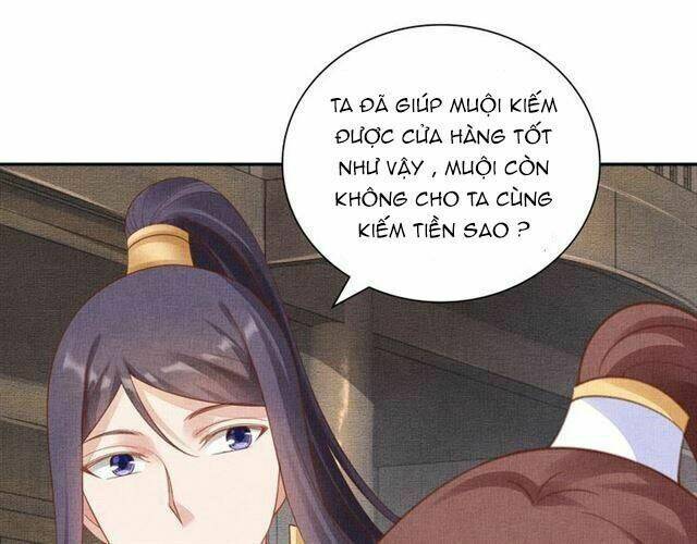 Thịnh Sủng Y Phi Chi Dao Quan Truyện: Chapter 104