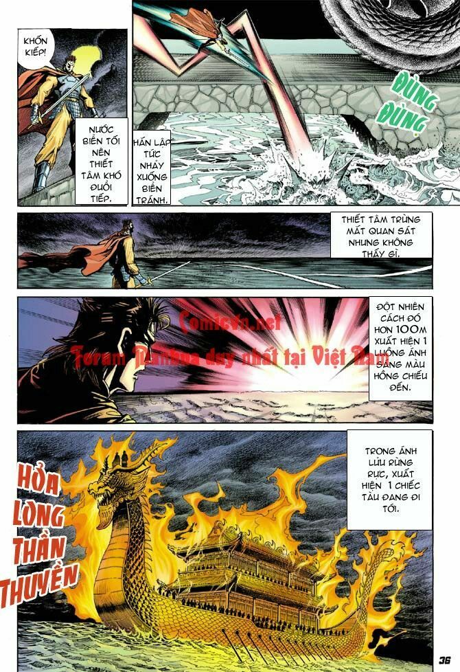 Thần Binh Huyền Kỳ I: Chapter 10