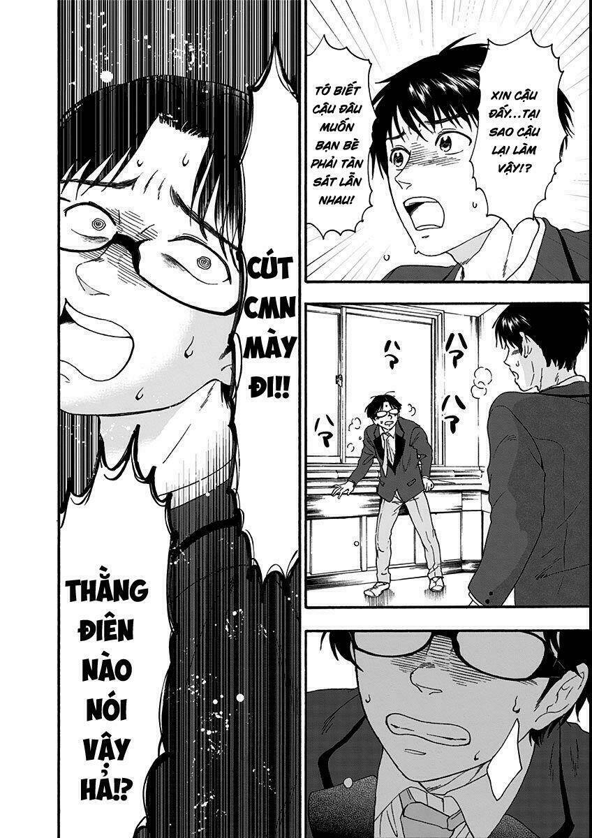 Tomogui Kyoushitsu: Chapter 8