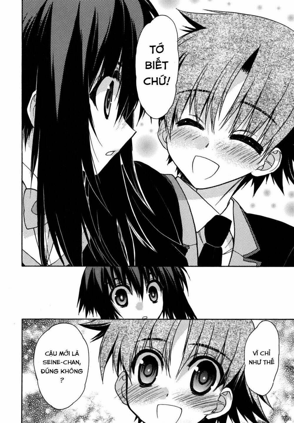 Cô Gái Có Siêu Năng Lực: Chapter 28