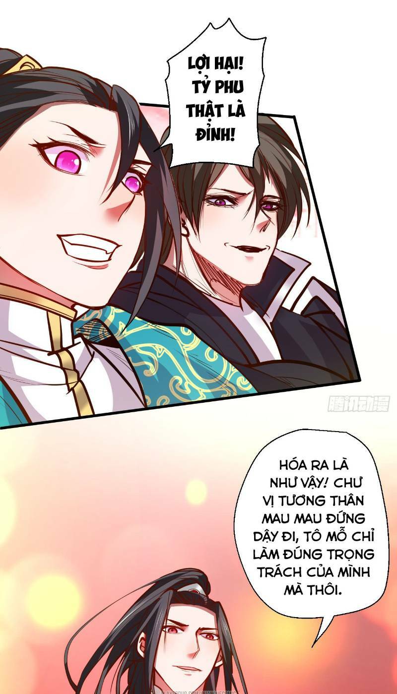 Trọng Sinh Tối Cường Ma Tôn Ở Rể: Chapter 17