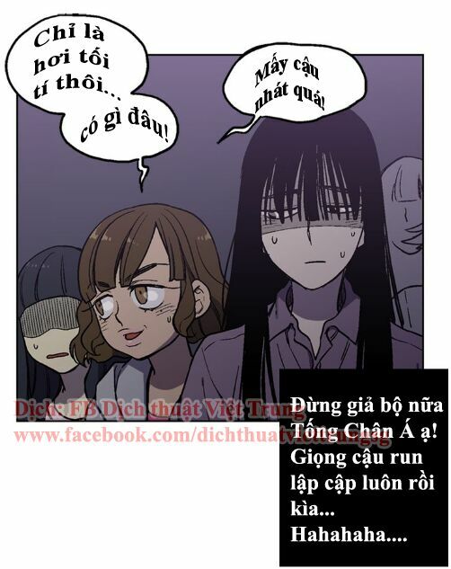 Xin Đừng Cắn Em: Chapter 1
