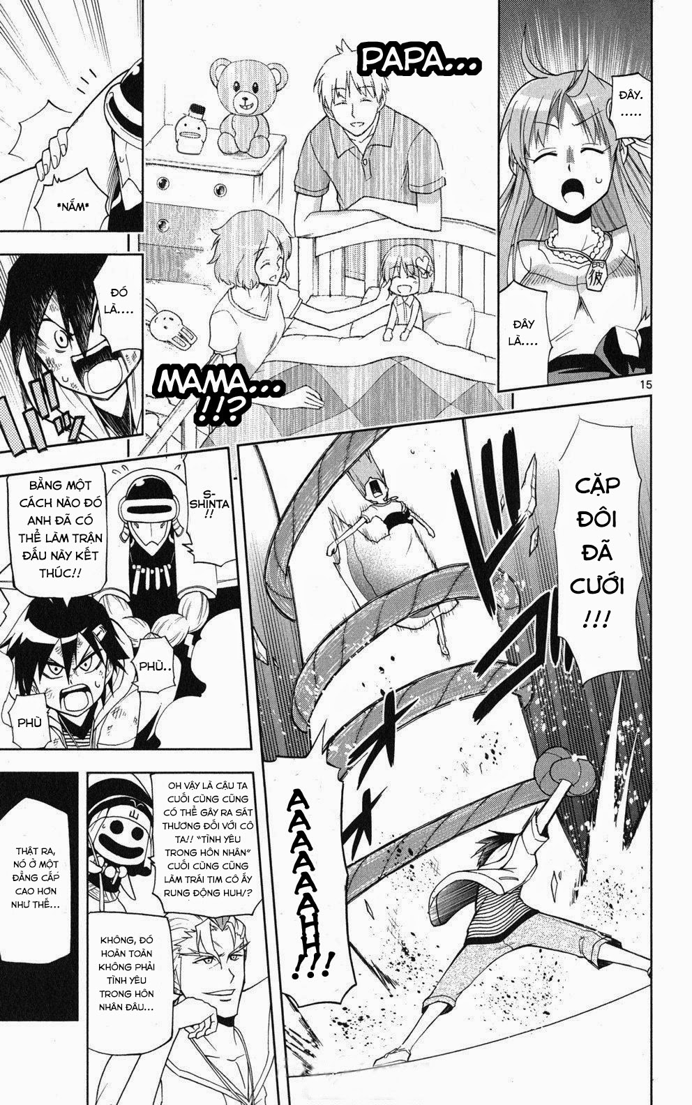 Gan Kon: Chapter 33