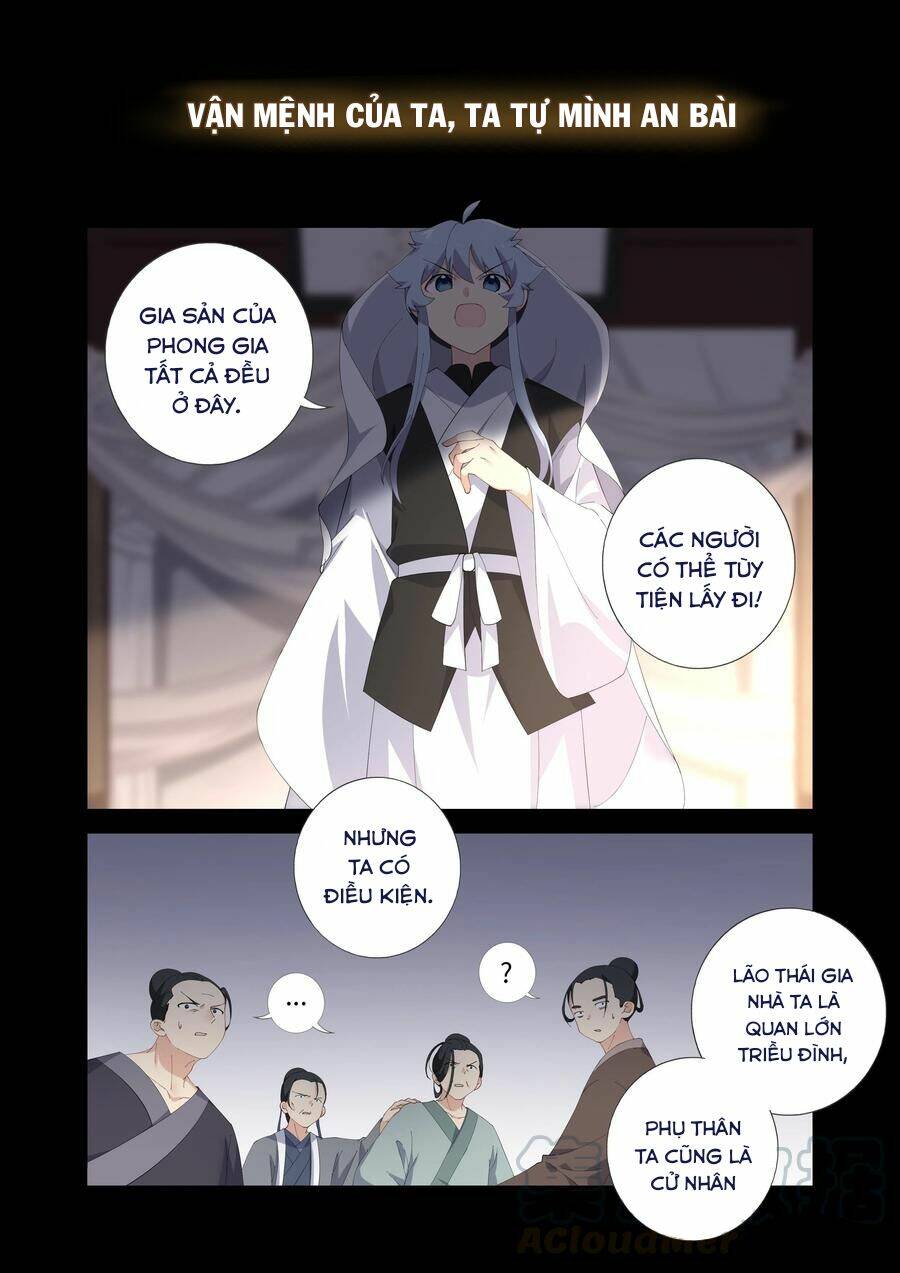 Danh Sách Yêu Quái : Cửu Hồ: Chapter 9
