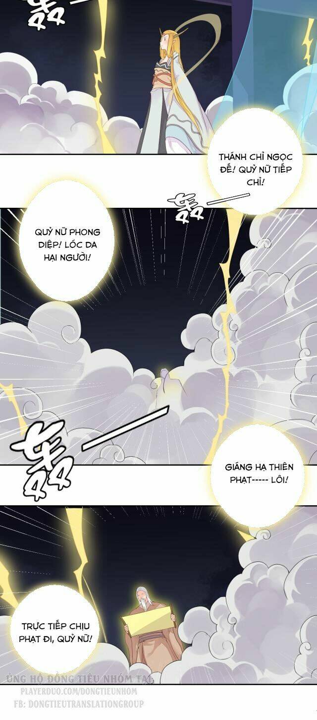 Đốt Đào Hoa: Chapter 31