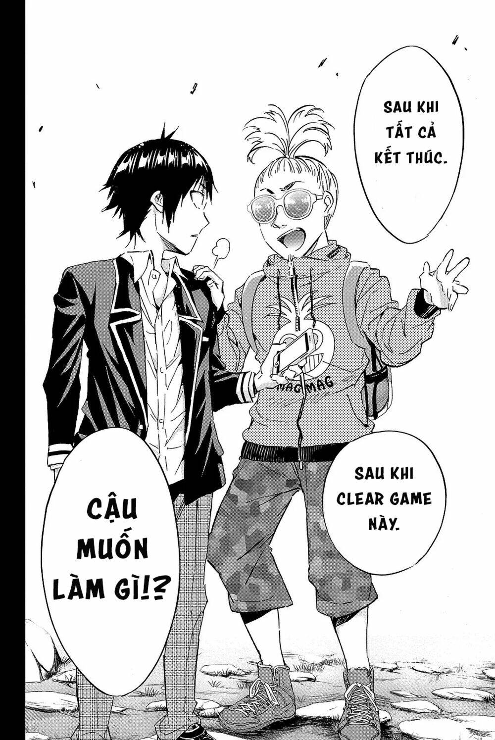 Real Account Ii: Chapter 88