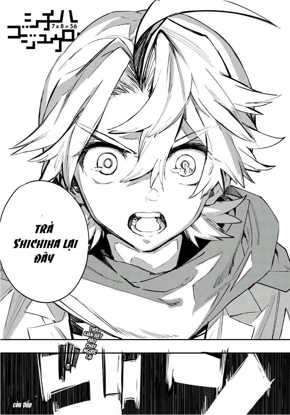 Shichiha Gojuroku: Chapter 29