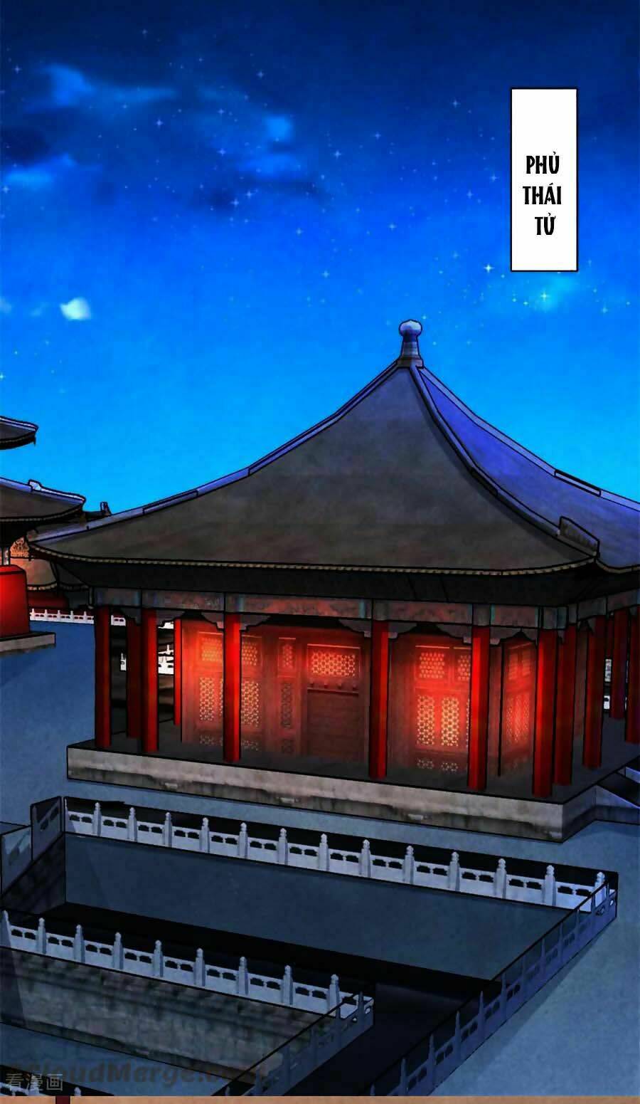 Vương Phi Muốn Trèo Tường: Chapter 124