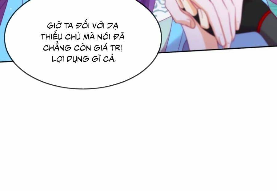 Vân Tưởng Chi Ca: Truy Ái Chỉ Lệnh: Chapter 9