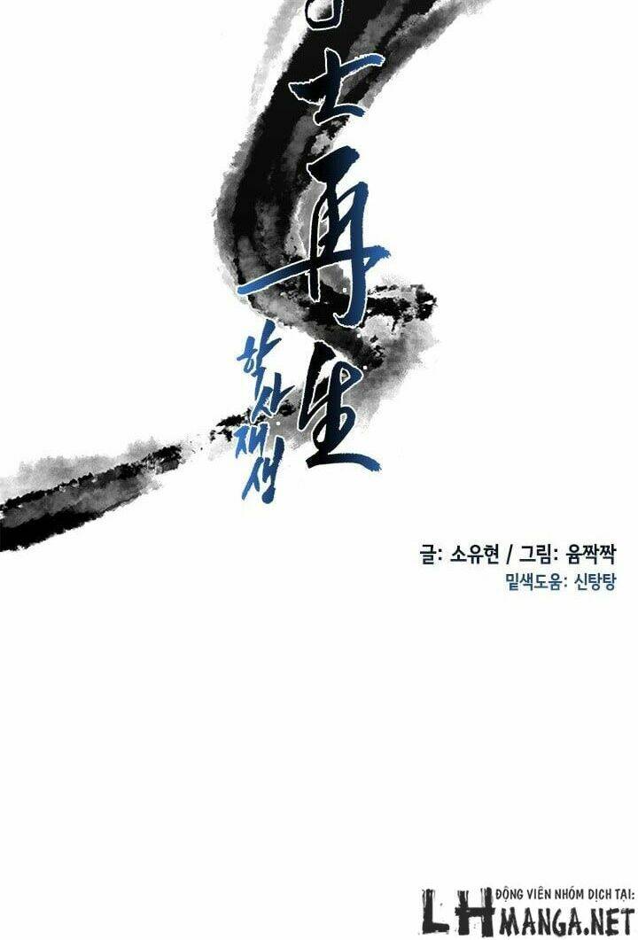 Học Sĩ Tái Sinh: Chapter 18