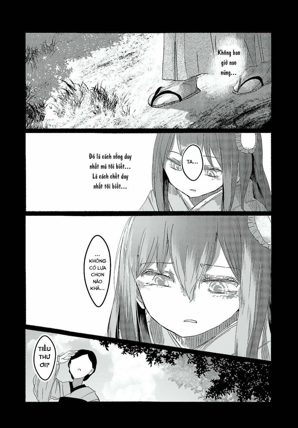 Touhou - Ningentachi No Gensoukyo: Chapter 11