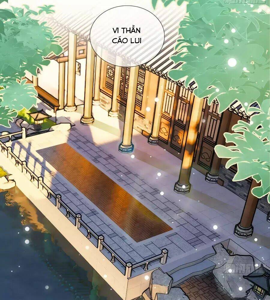 Trọng Sinh Chi Đích Nữ Bất Thiện: Chapter 13