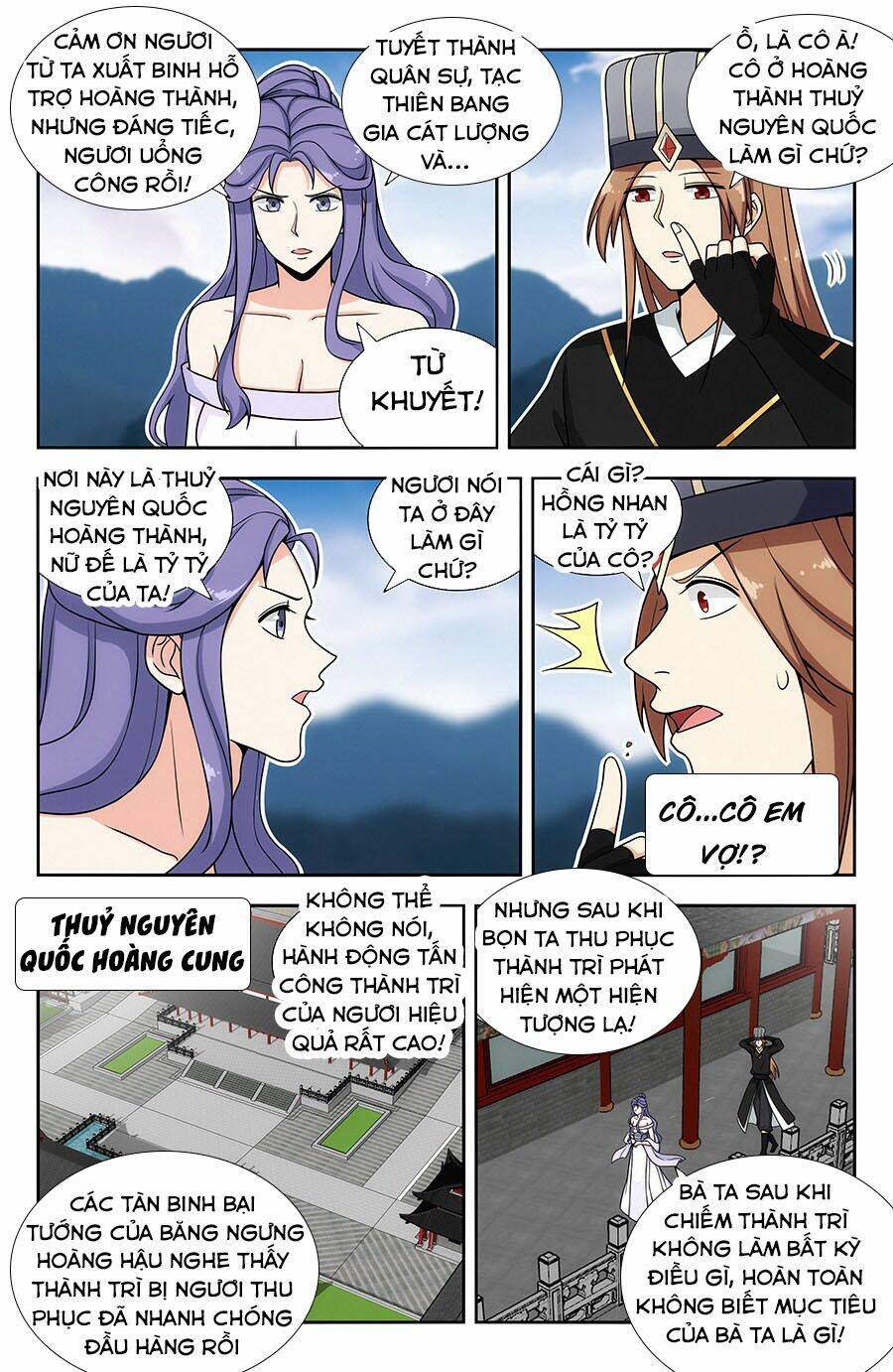 Tối Cường Phản Sáo Lộ Hệ Thống: Chapter 141