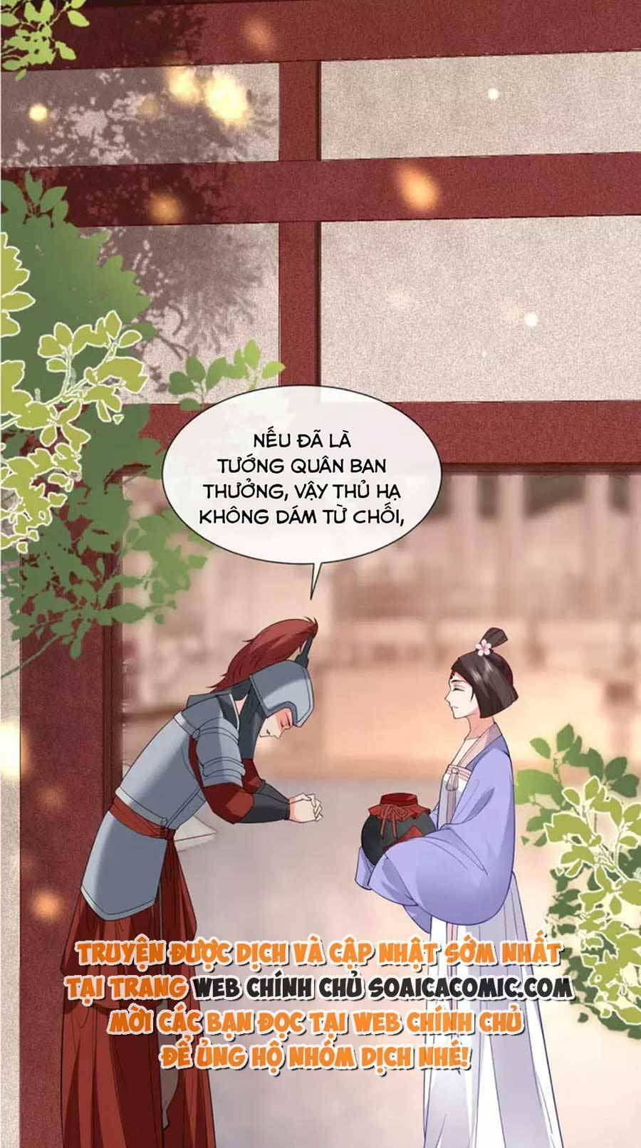 Tướng Quân, Bổn Phi Không Nhận Sủng: Chapter 25