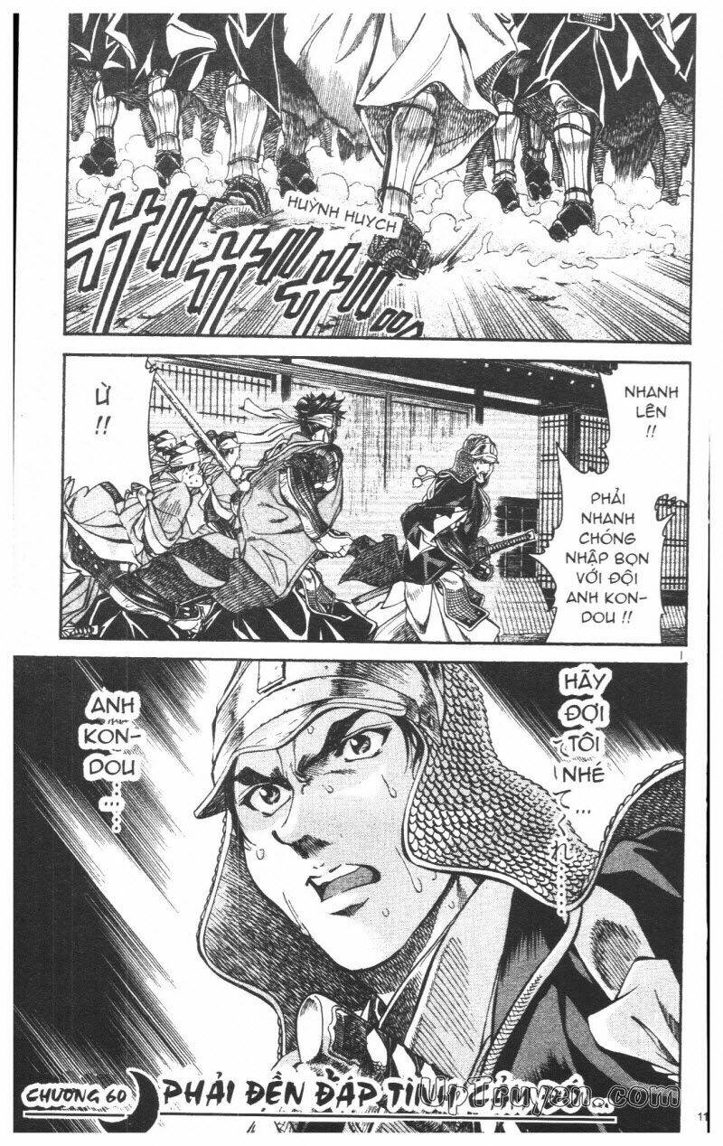 Getsu Seiki - Sayonara Shinsengumi: Chapter 6