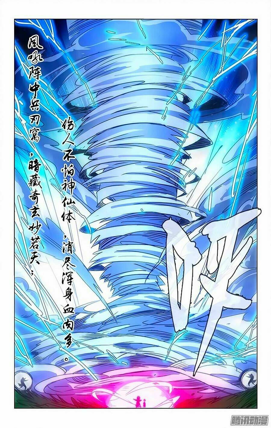 Việt Thế Thiên Niên: Chapter 46