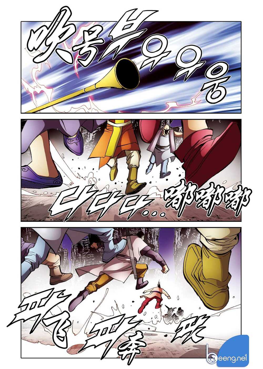 Nhật Tà Nguyệt Ma: Chapter 171