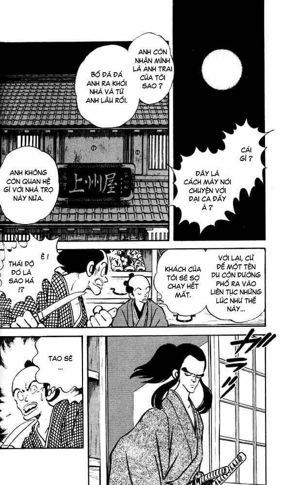 Niji Iro Tougarashi: Chapter 1