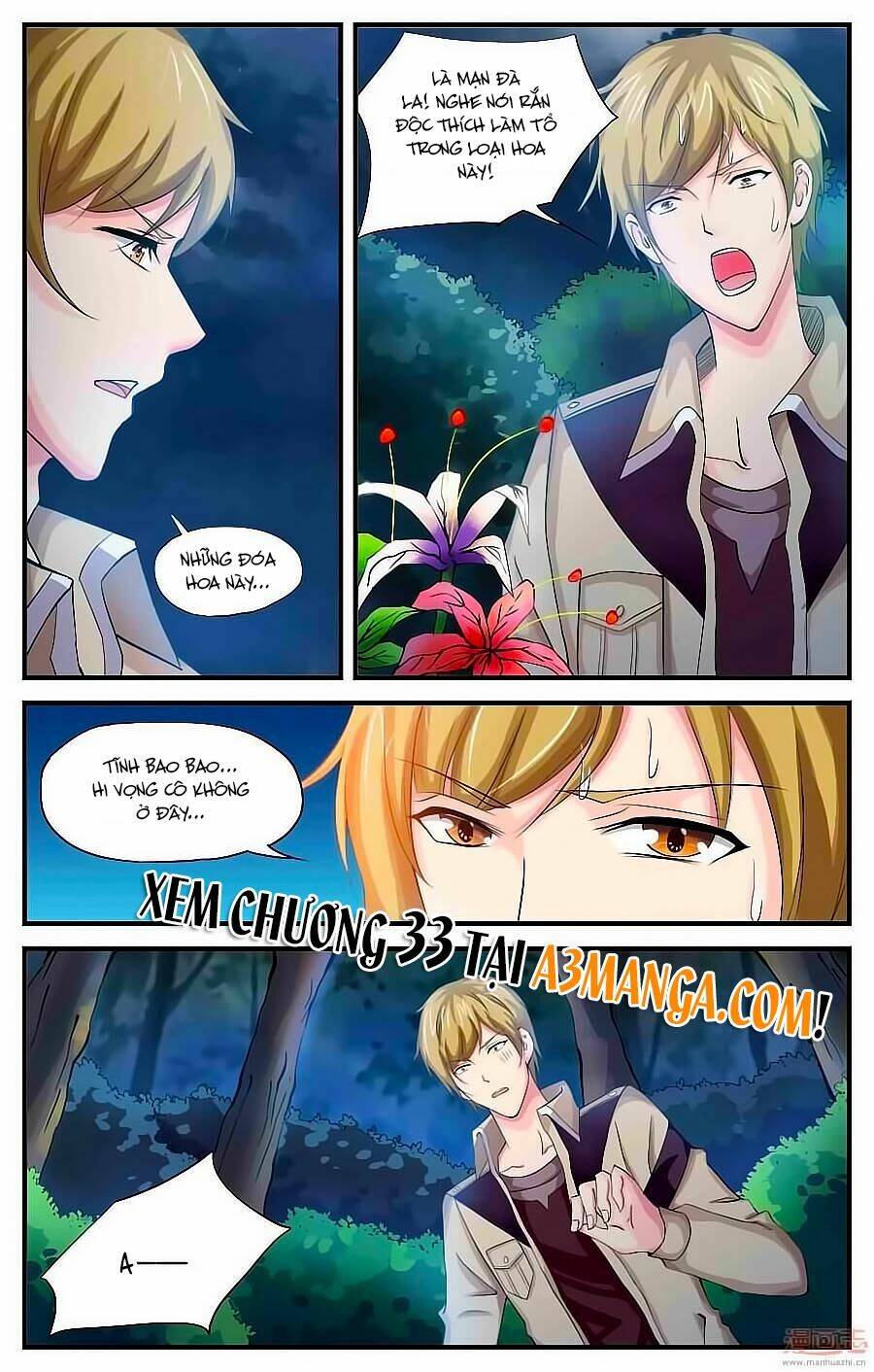 Học Viện Mỹ Nam Số 7: Chapter 32