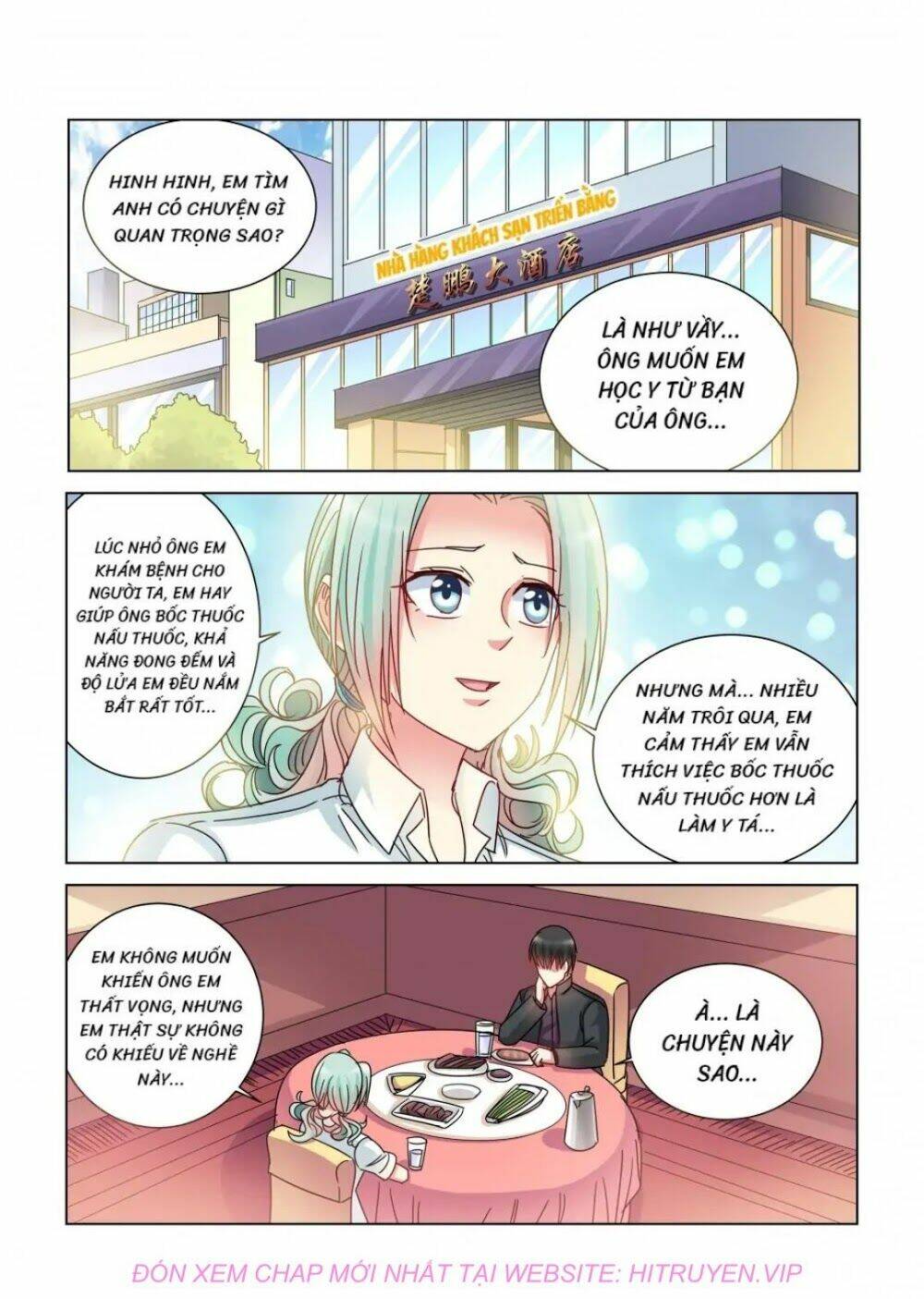 Cao Thủ Cận Vệ Của Hoa Khôi: Chapter 378
