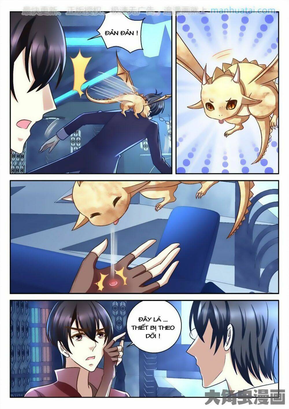 Tinh Hải Mê Long: Chapter 62