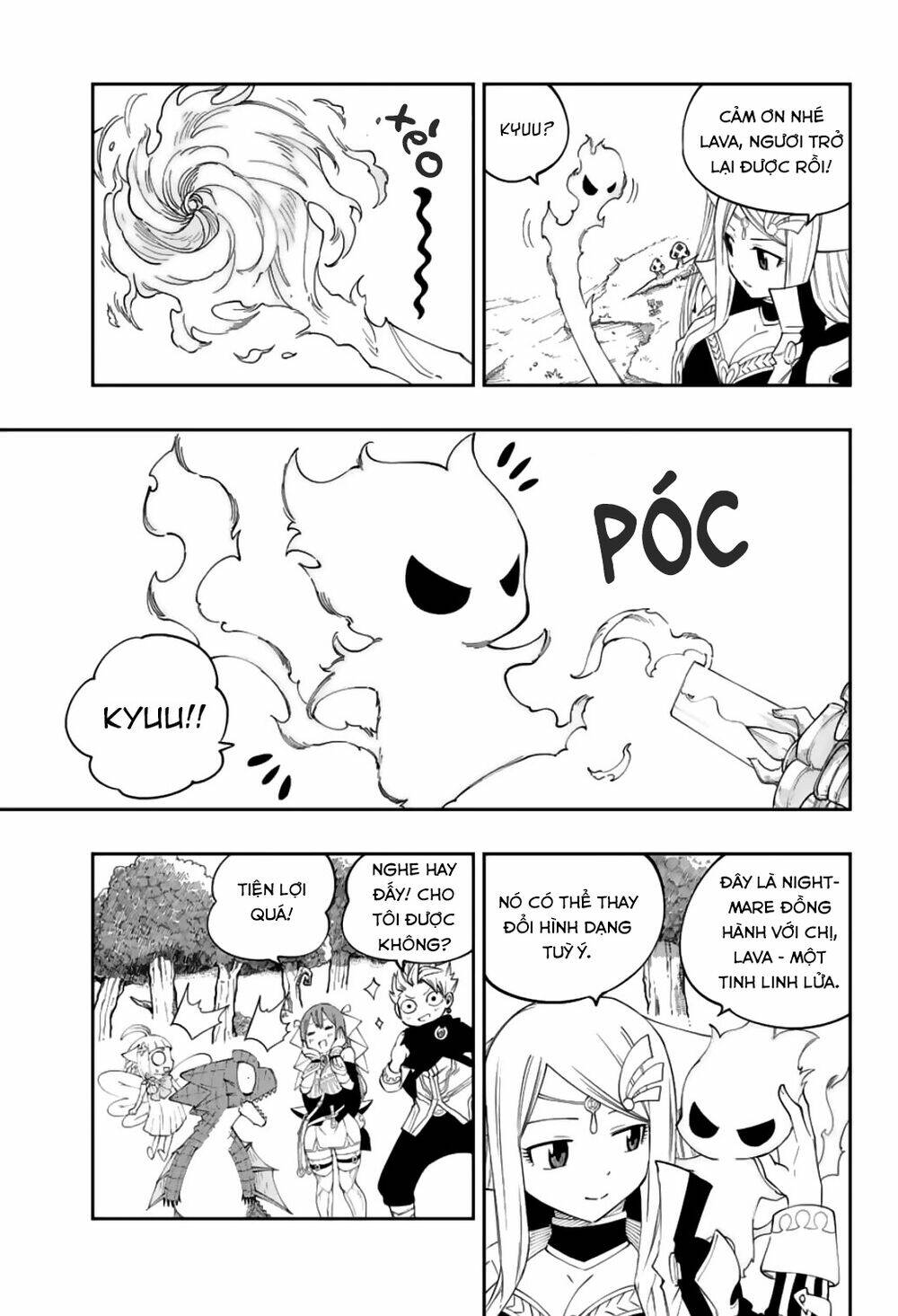 Gate Of Nightmares: Chapter 7