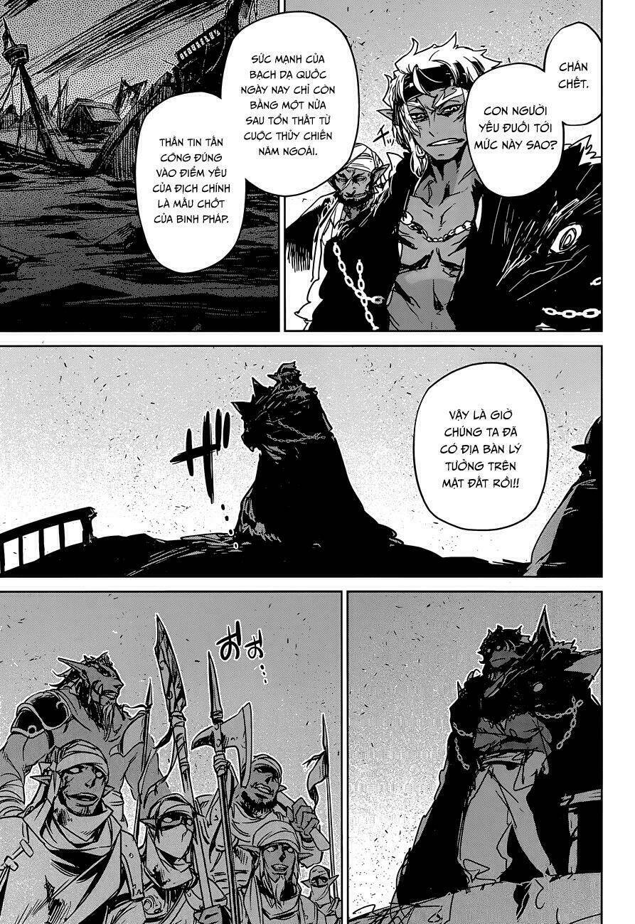 Maoyuu Maoh Yuusha: Chapter 34