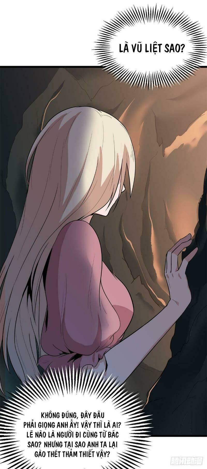 Trùng Lãnh Quái Đàm: Chapter 19