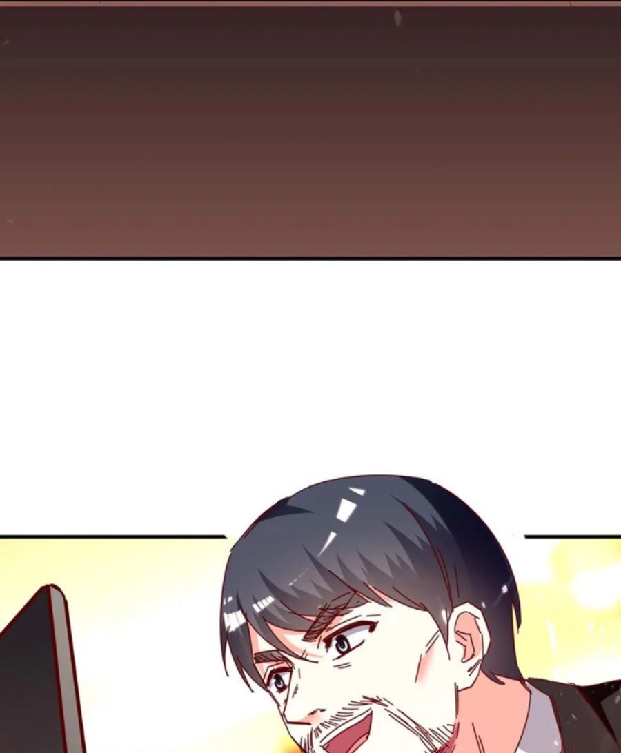 Thần Cấp Thấu Thị: Chapter 244