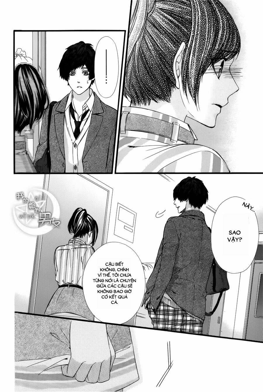 Kedamono Kareshi: Chapter 69