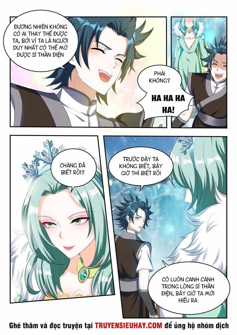 Vạn Giới Thần Chủ: Chapter 79