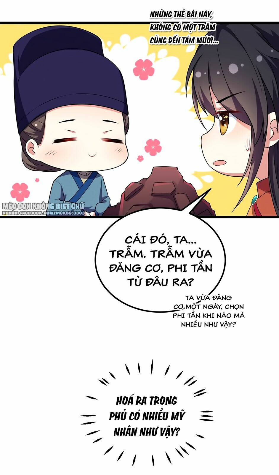 Báo Cáo! Đế Quân Ngài Có Độc!: Chapter 7