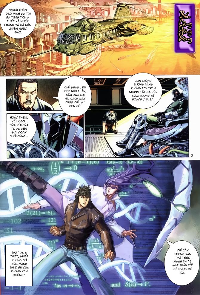 Phong Vân Tân Tác Thần Võ Ký: Chapter 4