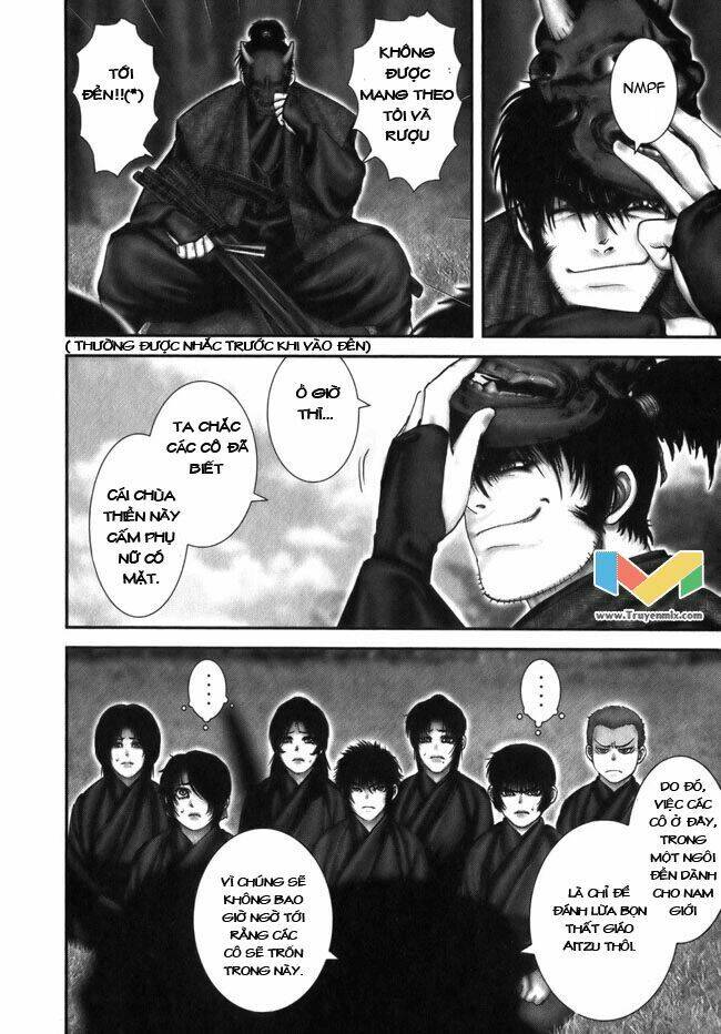 The Yagyu Ninja Scroll: Chapter 8