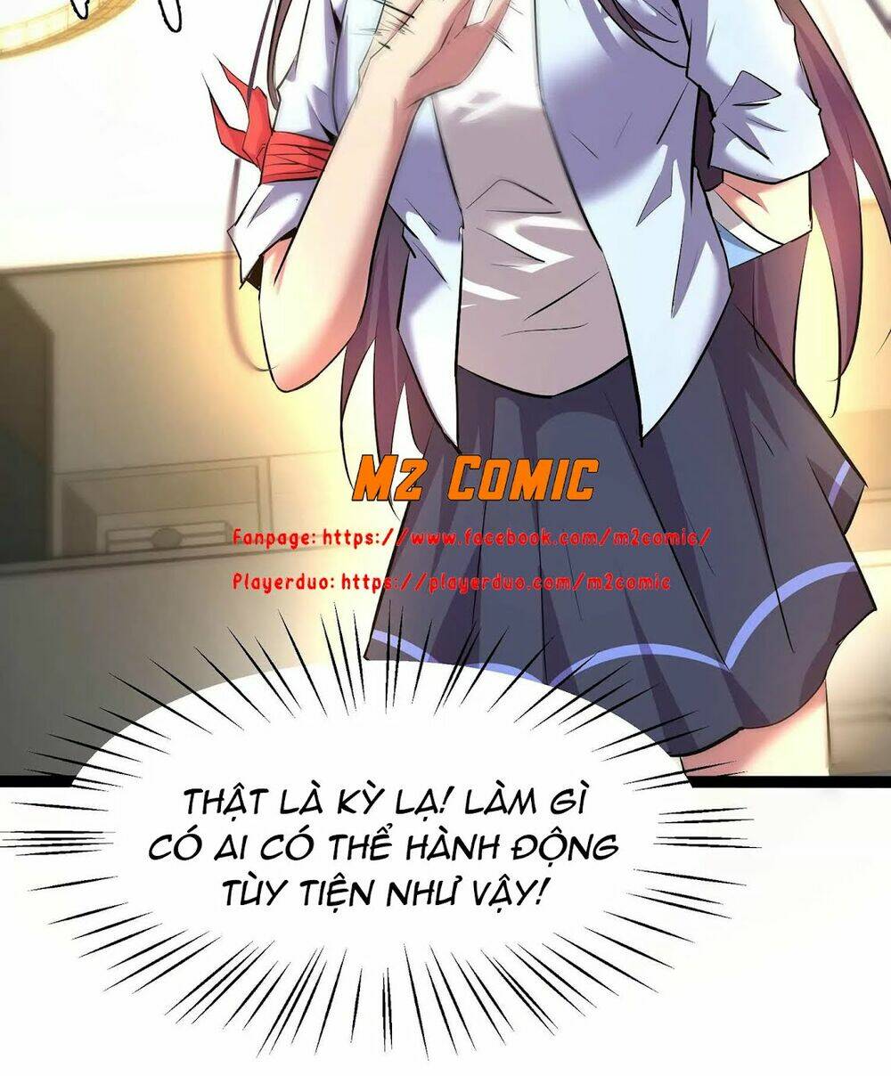 Chư Thần Rút Lui: Chapter 15