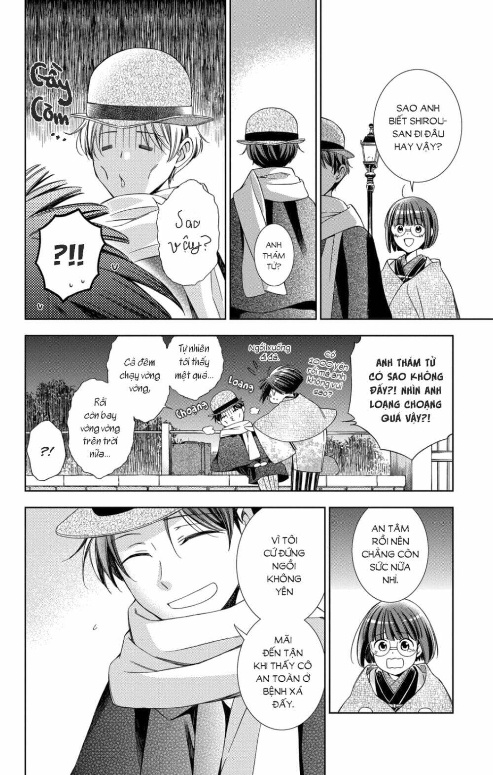 Usotoki Rhetoric: Chapter 46