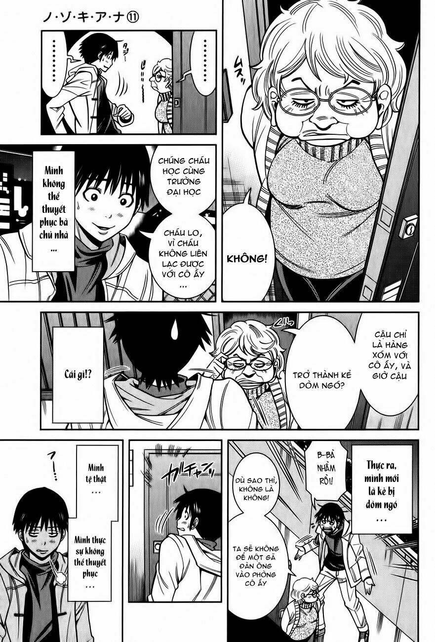 Nozoki Ana: Chapter 92