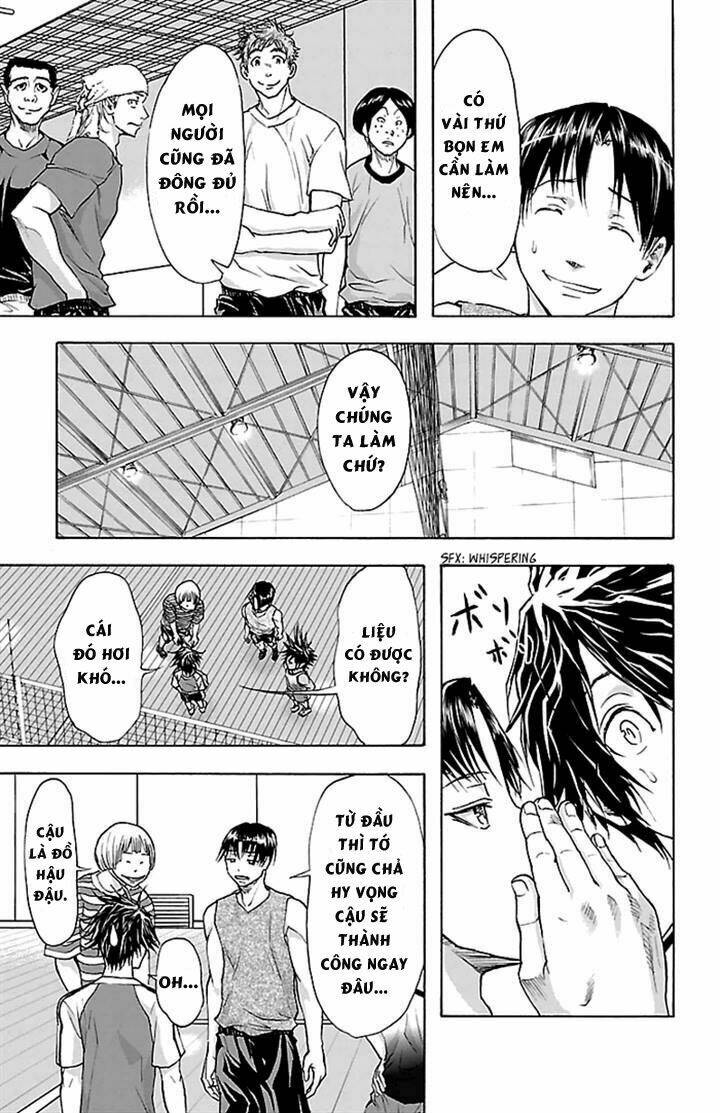 Harigane Service: Chapter 32