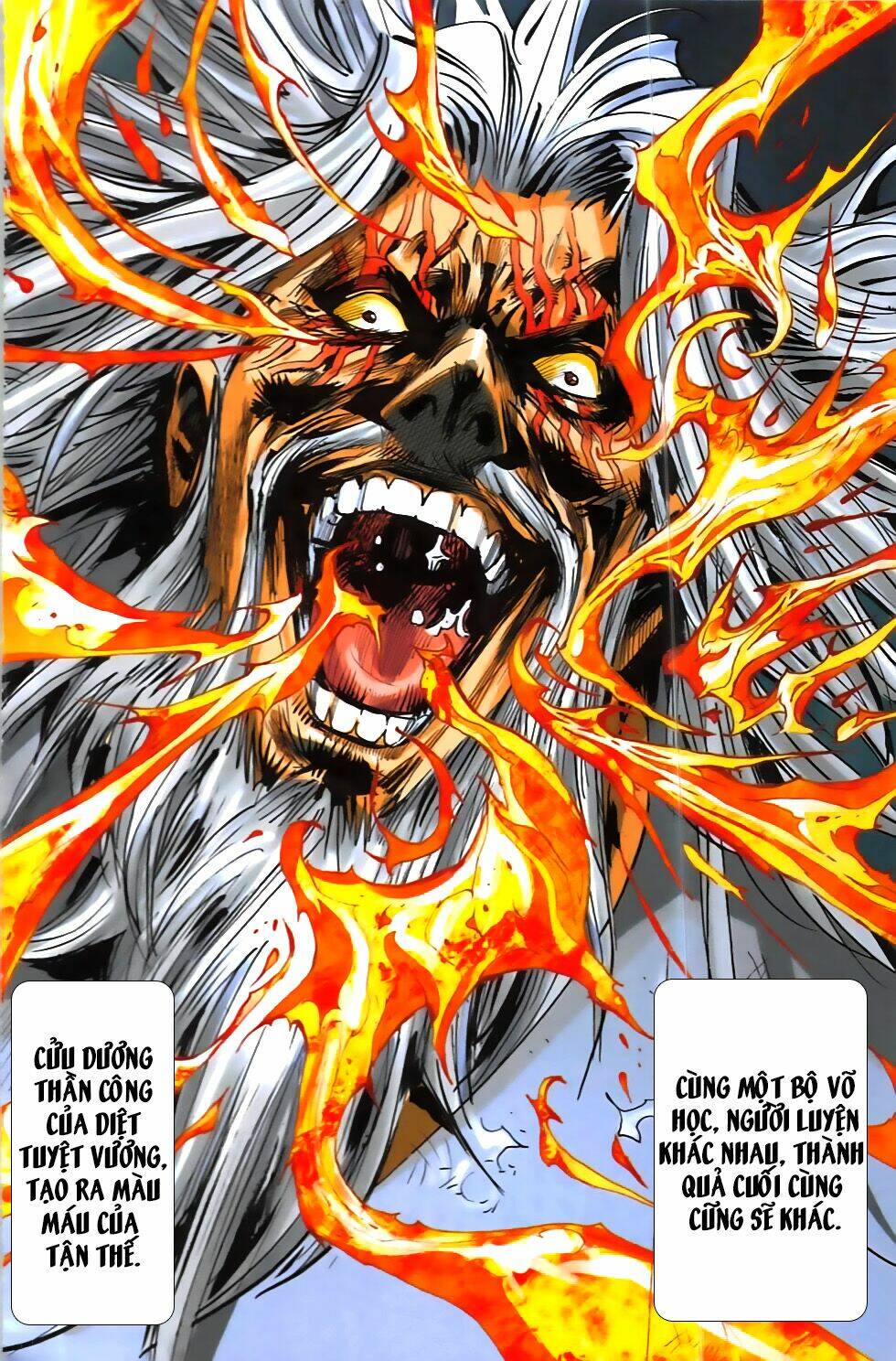 Hoàng Giả Chi Lộ: Chapter 11.1