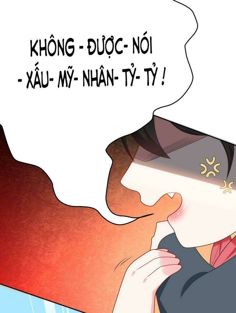 Giang Sơn Mỹ Nam Nhập Trướng Ta: Chapter 17