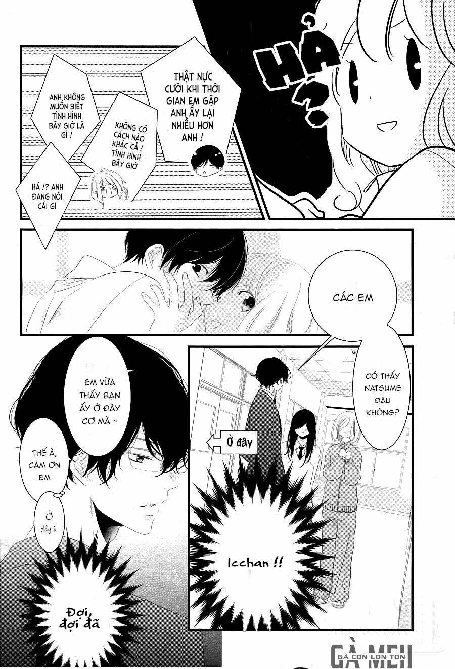 Mikami-Sensei No Aishikata: Chapter 13
