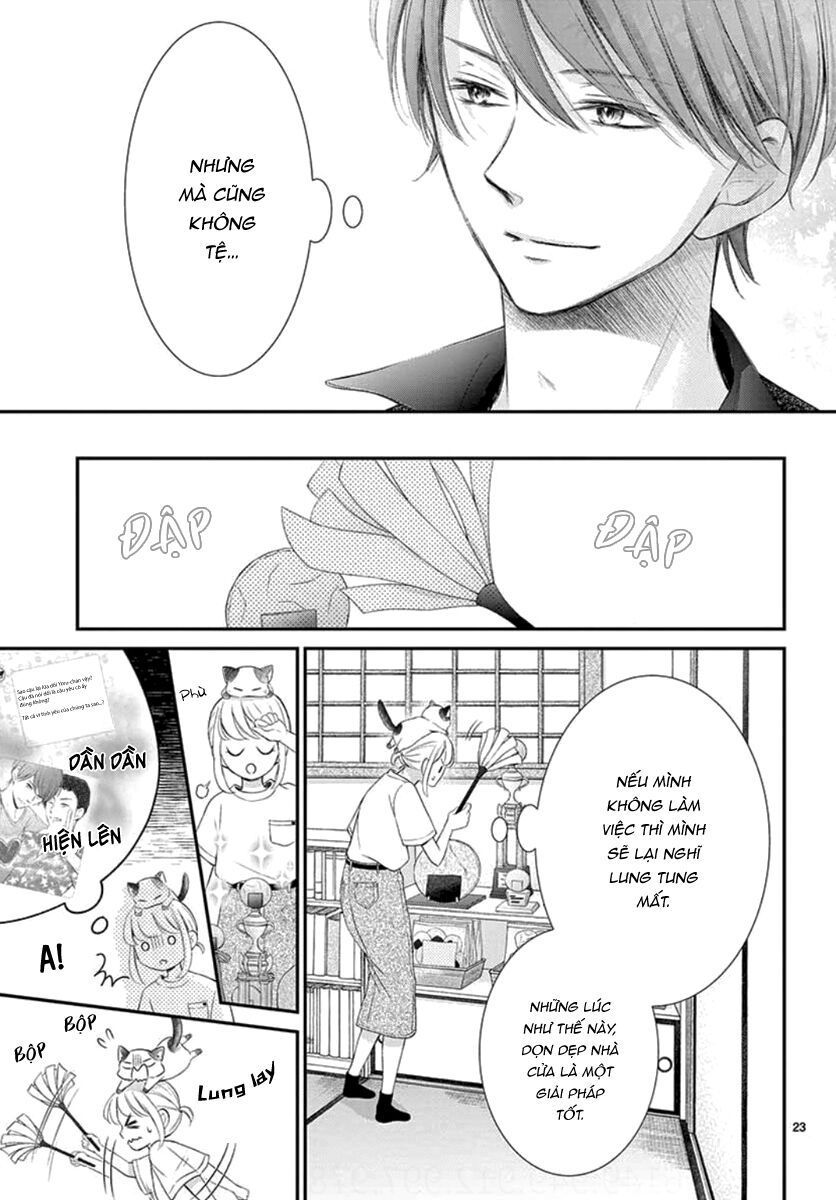 Yoru No Yomeiri: Chapter 15