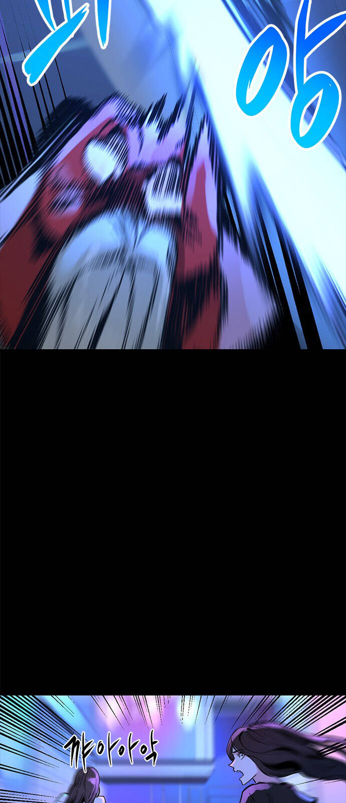 Hero Killer Boom: Chapter 1