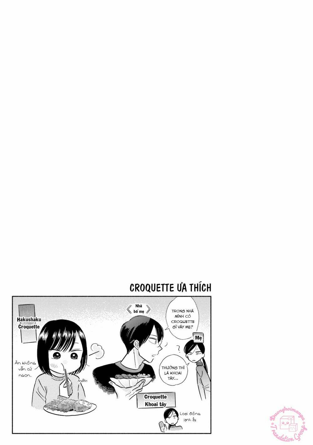 Mobuko No Koi: Chapter 3