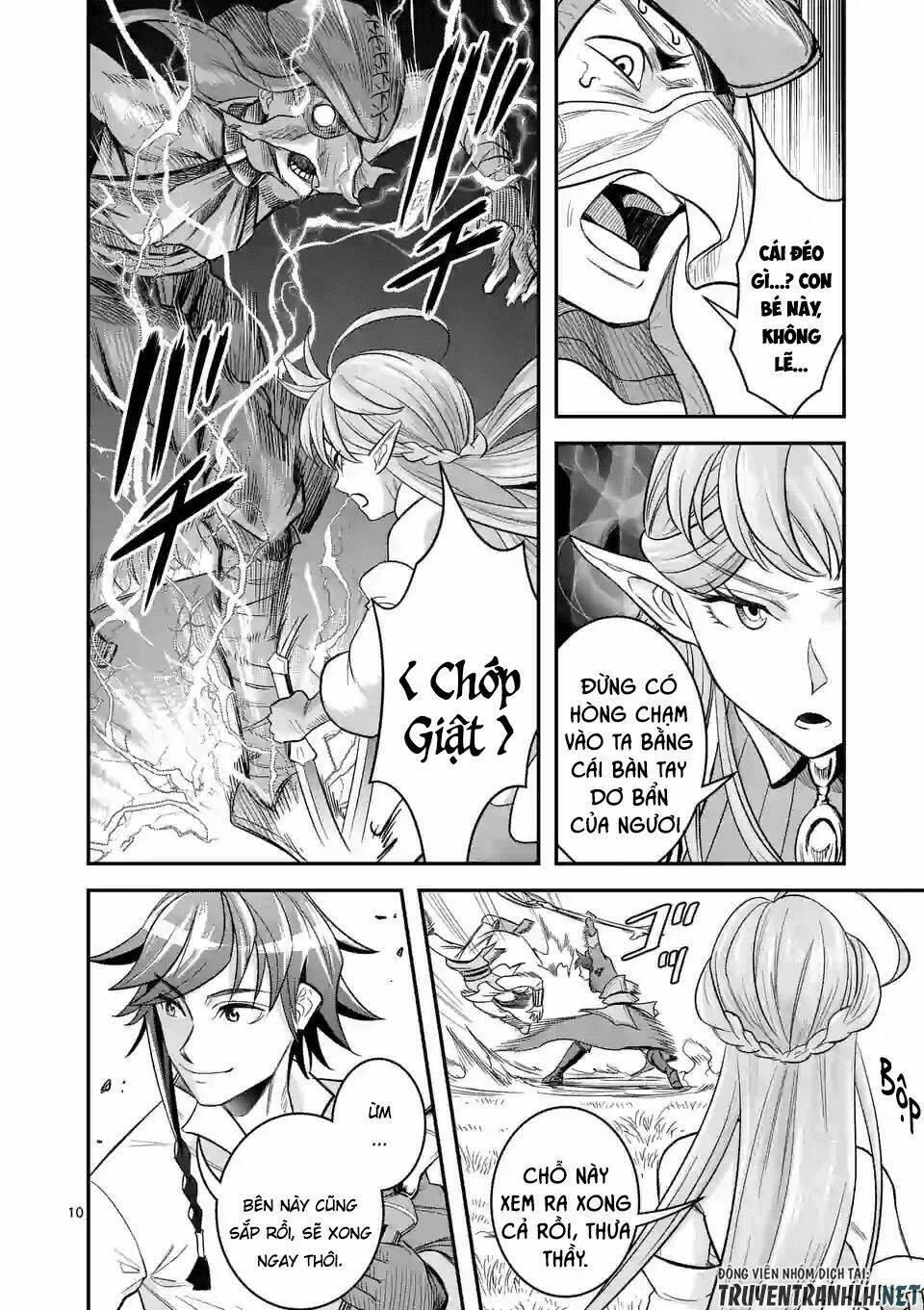 Hành Trình Du Lịch Vòng Quanh Thế Giới Của Nhà Tiên Tri Eisen: Chapter 21