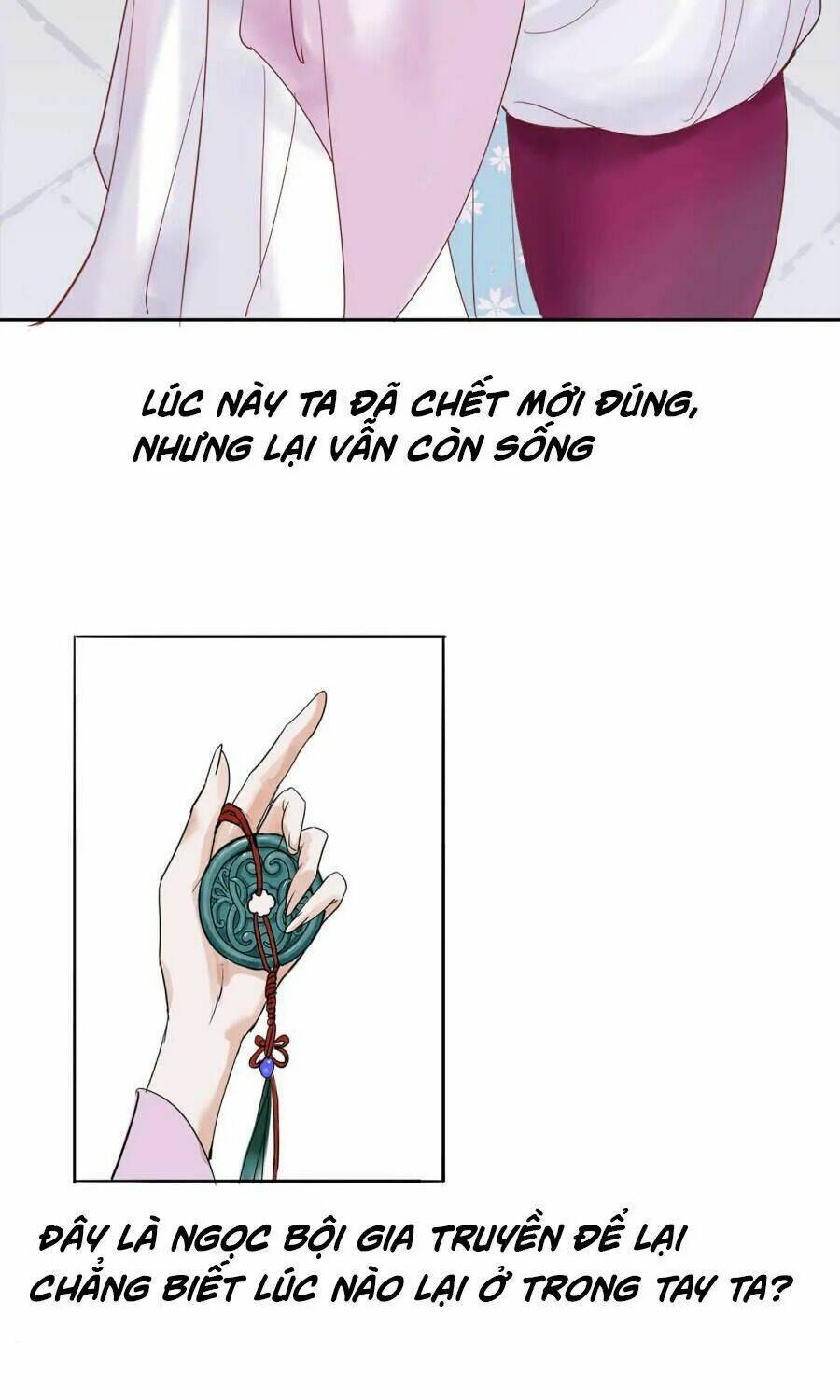 Độc Đương Hoàng Hậu: Chapter 1