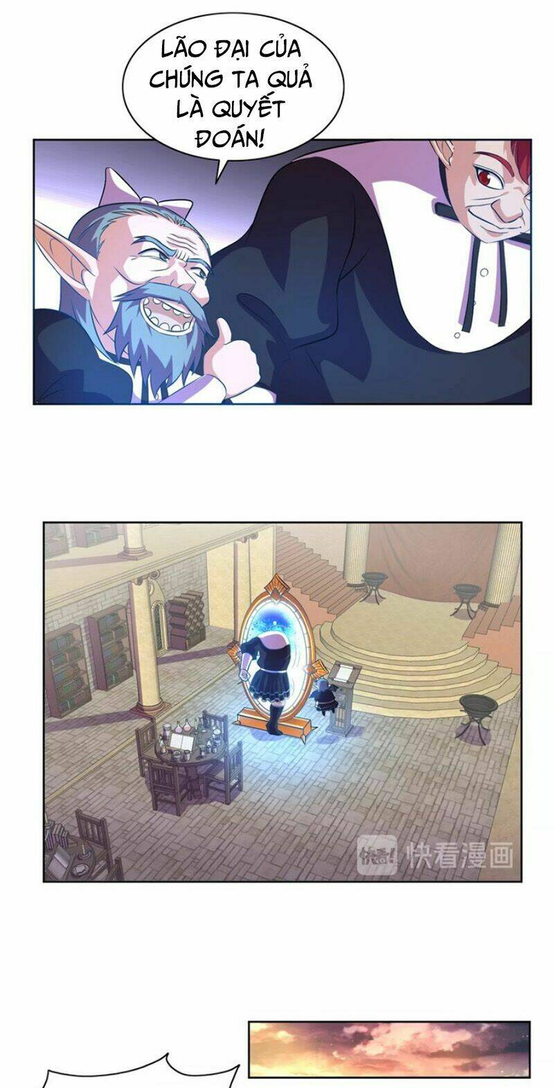 Chín Năm Nghĩa Vụ Tu Chân: Chapter 16