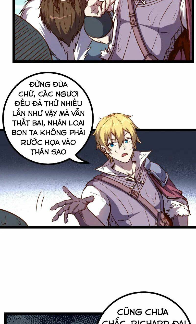 999 Nụ Hôn Bá Đạo Của Nam Thần: Chapter 23